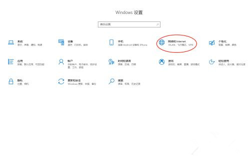 共享文件夹无法找到？Windows共享文件夹找不到解决方法