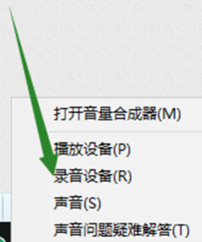 Win10找不到输入设备怎么办？Win10找不到输入设备解决方法