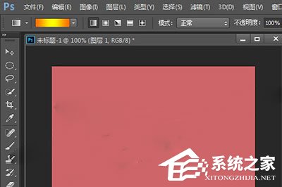 PS如何填充颜色？PS选中区域填充颜色教程