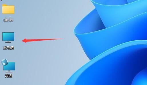 Win11专业版打开电脑后白屏怎么办？Win11电脑白屏解决办法