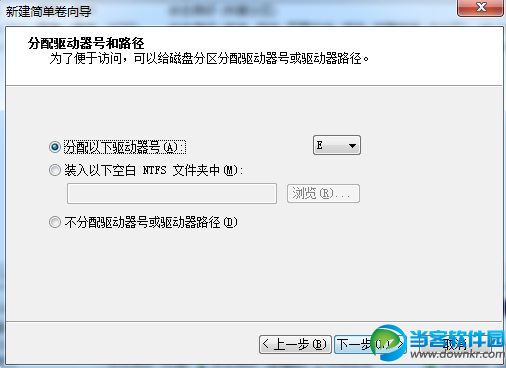 Win7系统怎么格式化硬盘分区？Win7格式化硬盘分区教程