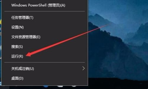 Windows聚焦图片为什么不更新了？Windows聚焦不会更新图片的解决方法