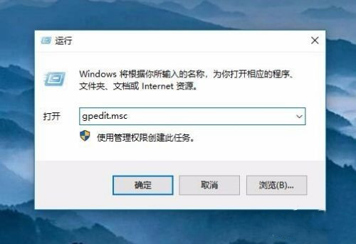 Windows聚焦图片为什么不更新了？Windows聚焦不会更新图片的解决方法