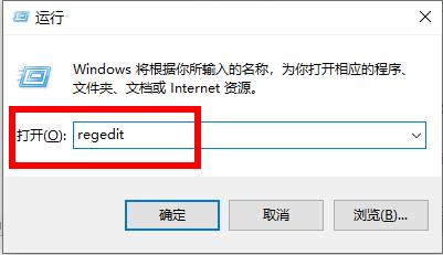 Win10电脑开机停在鼠标黑屏界面怎么办？