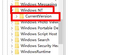 Win10电脑开机停在鼠标黑屏界面怎么办？
