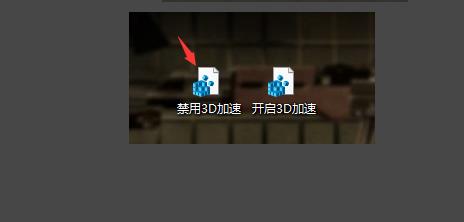 win10玩红警黑屏但是有声音怎么办？