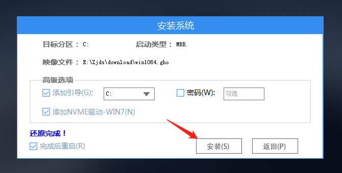 电脑怎样用U盘重装系统？u盘装系统win10步骤和详细教程