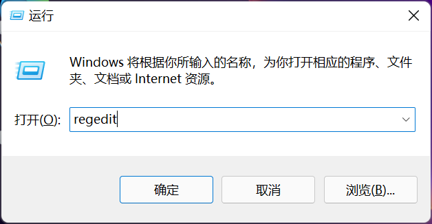 Win11任务栏变宽了怎么还原？Win11任务栏变宽了恢复方法