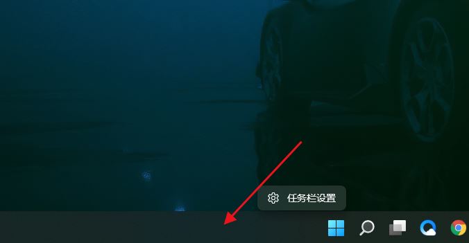 Win11记事本打不开怎么办？Win11记事本无法打开解决方法