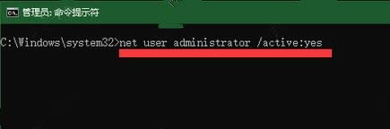 Win10怎么修改user文件夹名？Win10修改user文件夹名方法