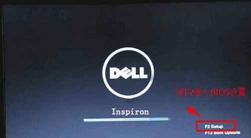 Win10如何开启vt虚拟化技术？Win10开启vt虚拟化教程