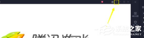 腾讯手游助手怎么显示帧数？腾讯手游助手显示帧数教程