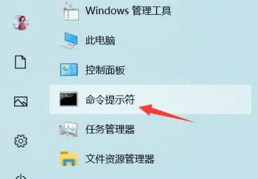 Win10文件夹搜索功能不能用怎么解决？