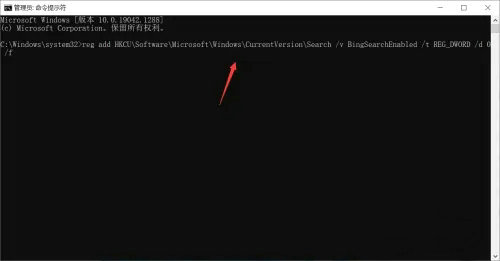 Win10文件夹搜索功能不能用怎么解决？