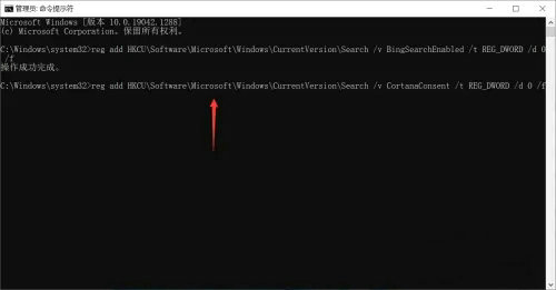 Win10文件夹搜索功能不能用怎么解决？
