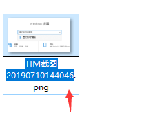 Win10系统怎么修改文件属性？Win10系统修改文件属性教程