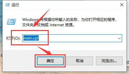 Win10系统拖动窗口延迟怎么办？Win10拖动窗口延迟解决方法