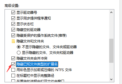 Win10系统怎么修改文件属性？Win10系统修改文件属性教程