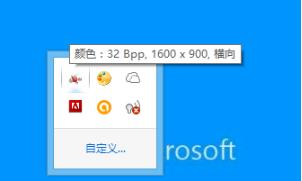 win10系统gpu缩放后电脑黑屏怎么办？