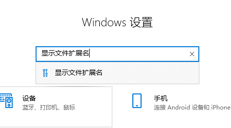 Win10系统怎么修改文件属性？Win10系统修改文件属性教程