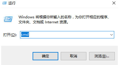 Win10 2004系统开机黑屏怎么办？