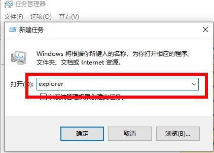 Win10自动修复后电脑黑屏怎么办？