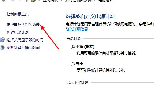 Win10自动修复后电脑黑屏怎么办？