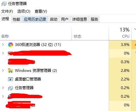 Win10自动修复后电脑黑屏怎么办？
