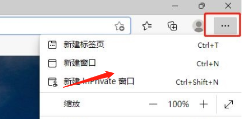 edge浏览器如何查看Cookie数据？edge浏览器查看Cookie数据方法