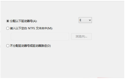 Win10无法创建新的分区也找不到现有的分区怎么办？