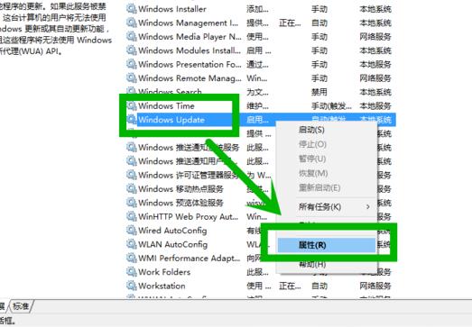 Win10系统xbox登录账号时一直转圈怎么解决？