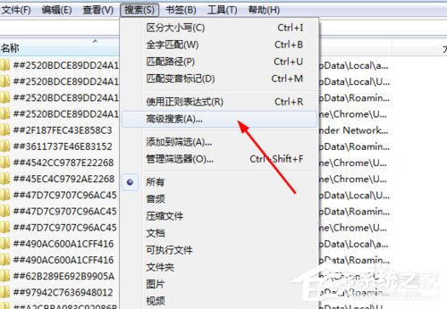 Everything怎么搜索u盘文件？Everything搜索u盘文件教程