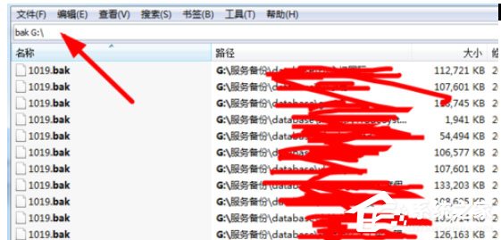 Everything怎么搜索u盘文件？Everything搜索u盘文件教程