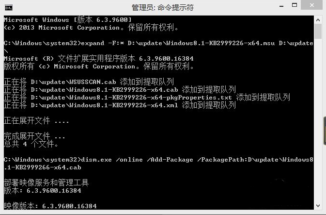 kb3170455补丁安装不上 KB3170455此更新不适用您的计算机的解决方法