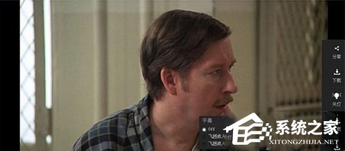 百度网盘怎么添加字幕？百度网盘视频加载字幕教程