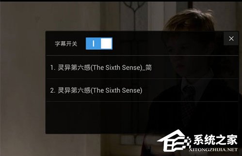 百度网盘怎么添加字幕？百度网盘视频加载字幕教程