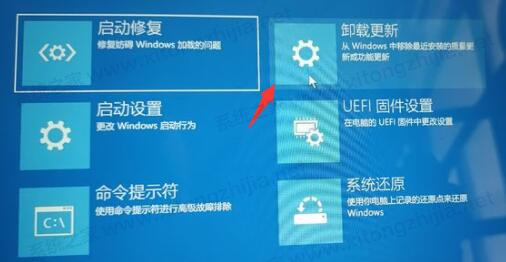Win11一直卡在请稍等怎么办？Win11一直卡在请稍等的解决方法