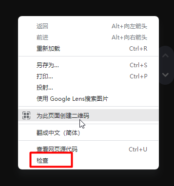 电脑如何下载网页视频到桌面？网上在线播放的视频怎么下载