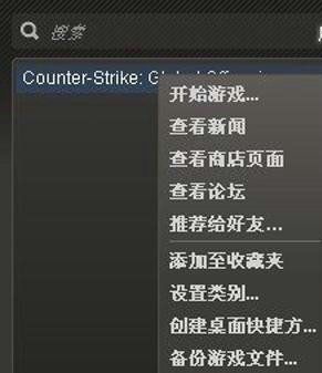 Win10显示器超出频率限制怎么办？Win10显示器超出频率限制解决方法