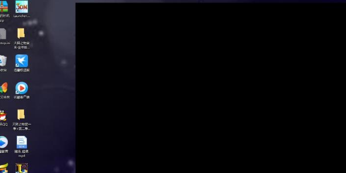 Win10使用xbox录屏黑屏怎么办？