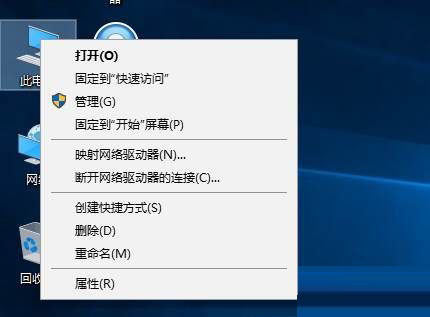 Win10怎么设置定时关机？Win10定时关机三种操作技巧