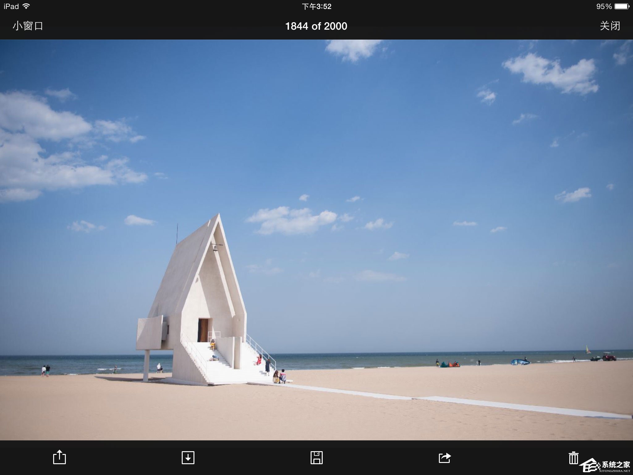 百度网盘在ipad上不是全屏？百度网盘ipad版全屏查看文件方法