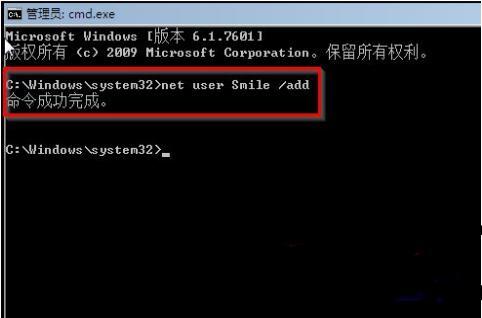 Win7如何强制删除开机密码？如何彻底删除win7开机密码