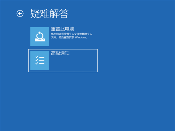 Win11无法安装显卡驱动 Win11安装NVIDIA显卡驱动失败的解决方法