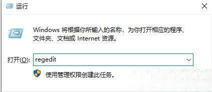 Win10任务栏颜色变白了怎么办？Win10任务栏颜色变白解决方法
