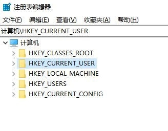 Win10任务栏颜色变白了怎么办？Win10任务栏颜色变白解决方法