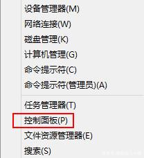 如何解决Win10蓝屏代码DRIVER POWER_STATE_FAILURE？