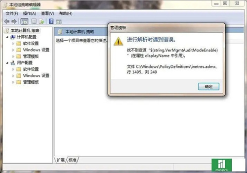 Windows7旗舰版安全模式下如何恢复系统？
