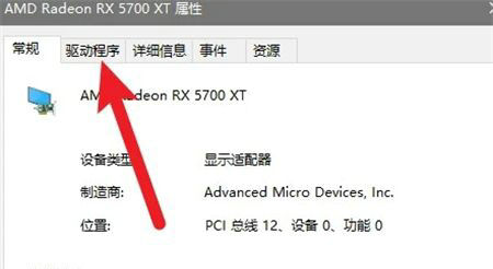 Win10外接显示器不显示怎么办？Win10外接显示器不显示解决方法