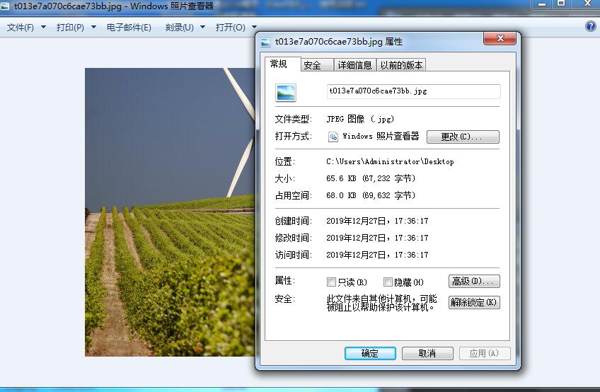 photoshop怎么修改文件大小？photoshop更改文件大小方法